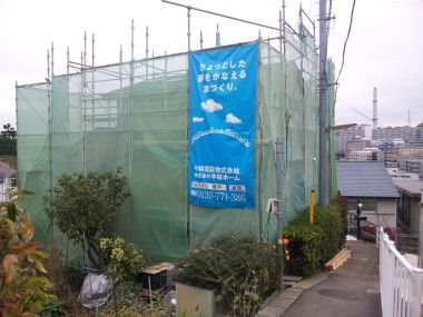 １２月度　現場パトロール（その５）