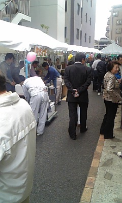 感謝祭