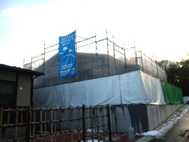 宮城県富谷町営宮の沢住宅