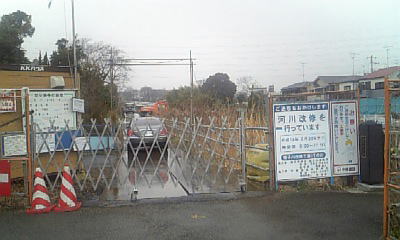 帷子川護岸工事１