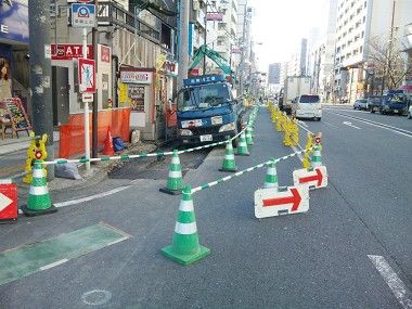 野毛で歩道拡幅