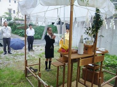 横浜市旭区で地鎮祭