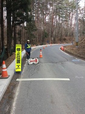 宮城県気仙沼市で３.１１東日本大震災の復興工事をしています