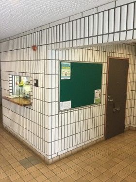 コスモ西谷リフォーム