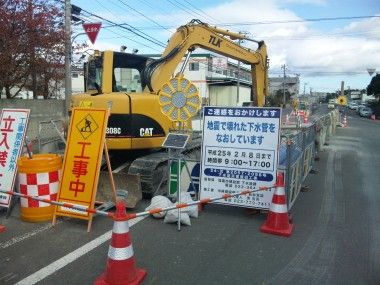 20121203_2