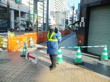 野毛で歩道拡幅