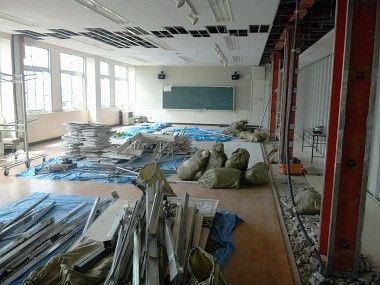 横浜市立上郷中学校