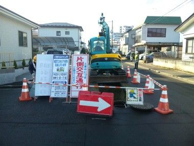 １２月度　宮城のパトロール（その５）