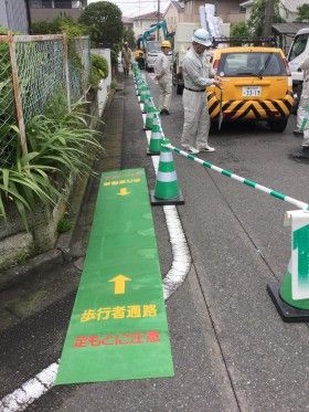 洋光台で水道管工事