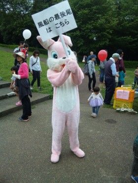 四季の森公園まつり