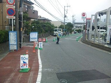 横浜市戸塚区金井町で水道管取替工事