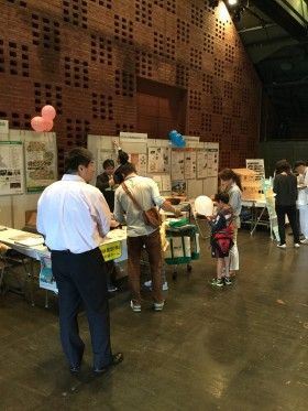 ２０１６かながわ家づくりフェア