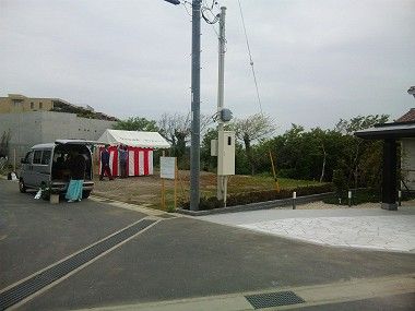 三崎口につくる絶景の住まい