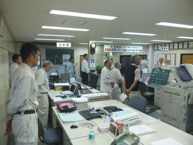 朝礼