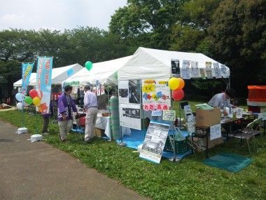 四季の森公園まつり