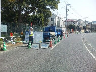 磯子区洋光台で古い水道管を大地震がきても大丈夫な耐震管に取替えています！