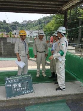 駒岡小学校