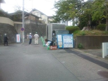 横浜で地震に強い水道管