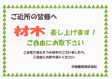 クレオパトラのワイン