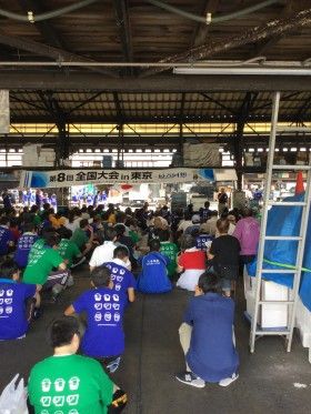 認定ＮＰＯ法人 日本を美しくする会の全国大会に参加しました。（その２）