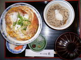 藪さんのかつどん