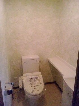 ニッセーさちが丘