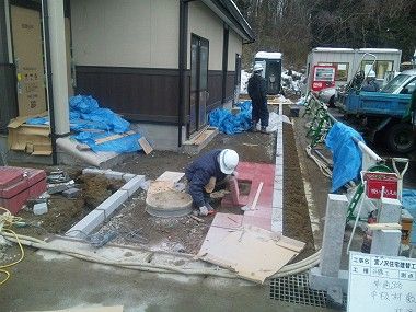富谷町町営住宅