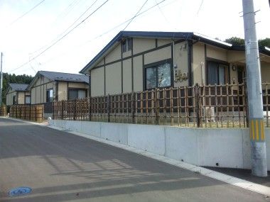 富谷町営宮の沢住宅