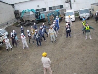 塩竈の営業所