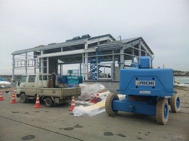 水産業の共同利用施設