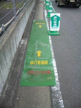 横浜市戸塚区金井町で水道管取替工事