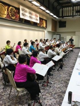 日本を美しくする会関東ブロック年次大会