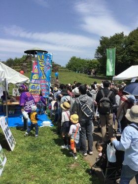 四季の森公園まつり