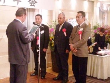 中鉢建設新年会