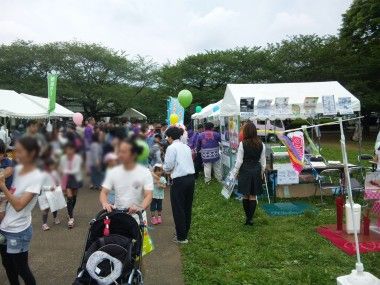 四季の森公園まつり
