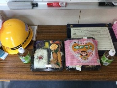 気仙沼でお花見