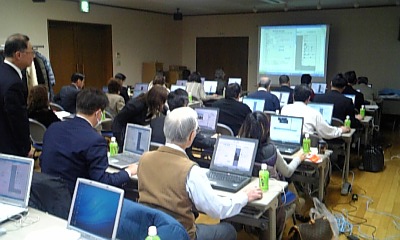 パソコン教室