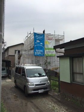 大規模リフォーム