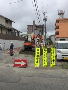 塩釜市で下水道管工事