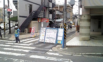 綱島　水道管新設工事
