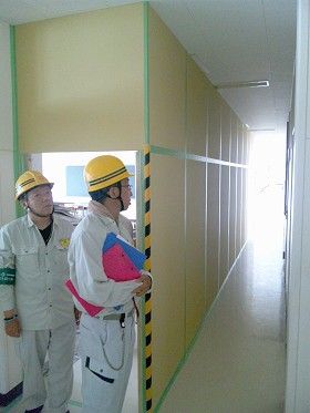 横浜市立上郷中学校