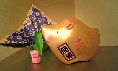 新年　明けましておめでとうございます