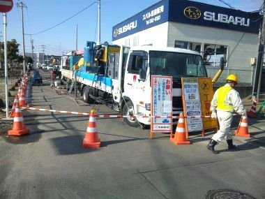 塩釜港近くの下水道管修復工事