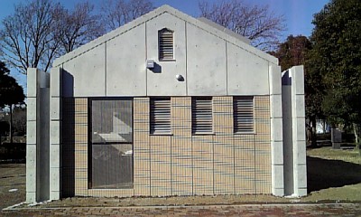岸根公園のトイレ