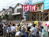 モチまき