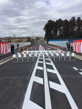 瀬谷団地連絡道路開通式