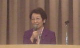 川口順子参議院議員による研修会