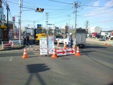 塩釜港近くの下水道管修復工事