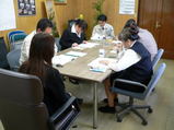 社内勉強会