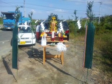 七ヶ浜町の市街地復興土地区画整理事業